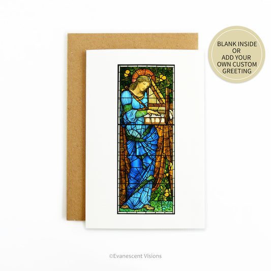 Evanescent visions Saint Cecilia stained glass design greeting Card personalised or blank